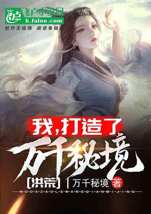 全国各地正午时刻表