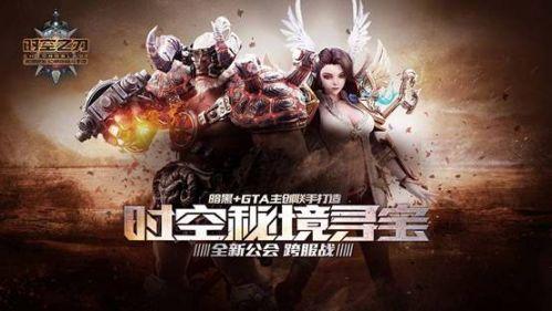 海贼王1104:果然,土星拿海兵生命来恢复断臂断角,黄猿的确哭了