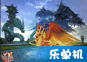 2024年海南气象工作会议召开 将从七个方面推动气象高质量发展