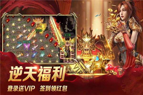 逗小猴开心系列167
