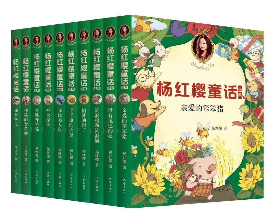 可爱萌女孩装扮