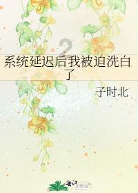 铁甲战神