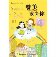 尽享知识星球平台青春期会遇到什么普遍存在的烦恼?的独特魅力