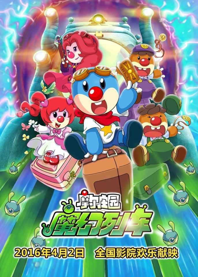 次元喵