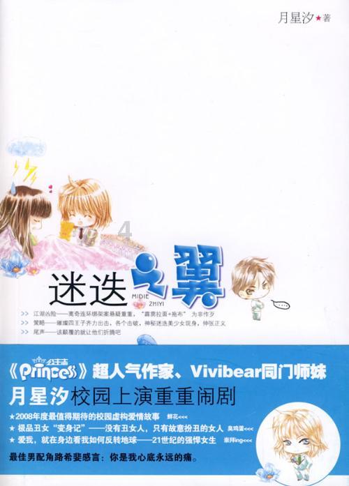 网传最有效的调经止痛秘方，冬天手脚不再冰冷！手把手教你做法！