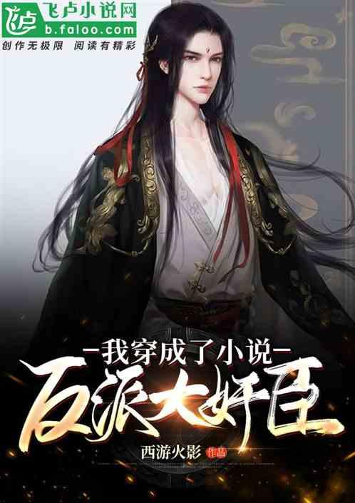 帽子时尚