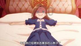 无棣县委编办 | “三步走”扎实推进2023年度事业单位法人年报公示工作