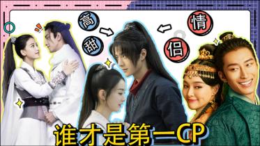 从哪些地方可以看出杨迪属于讨好型人格？