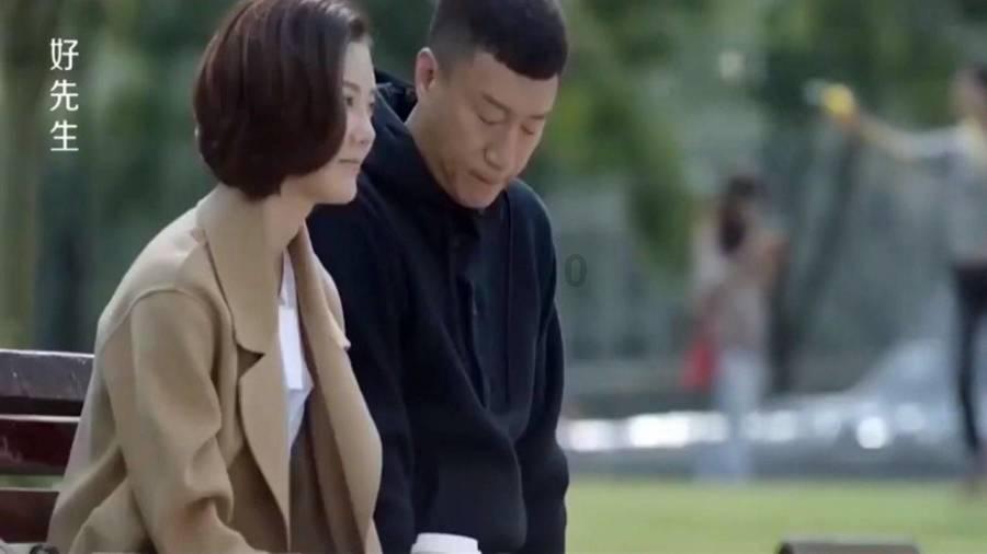 受邀出席