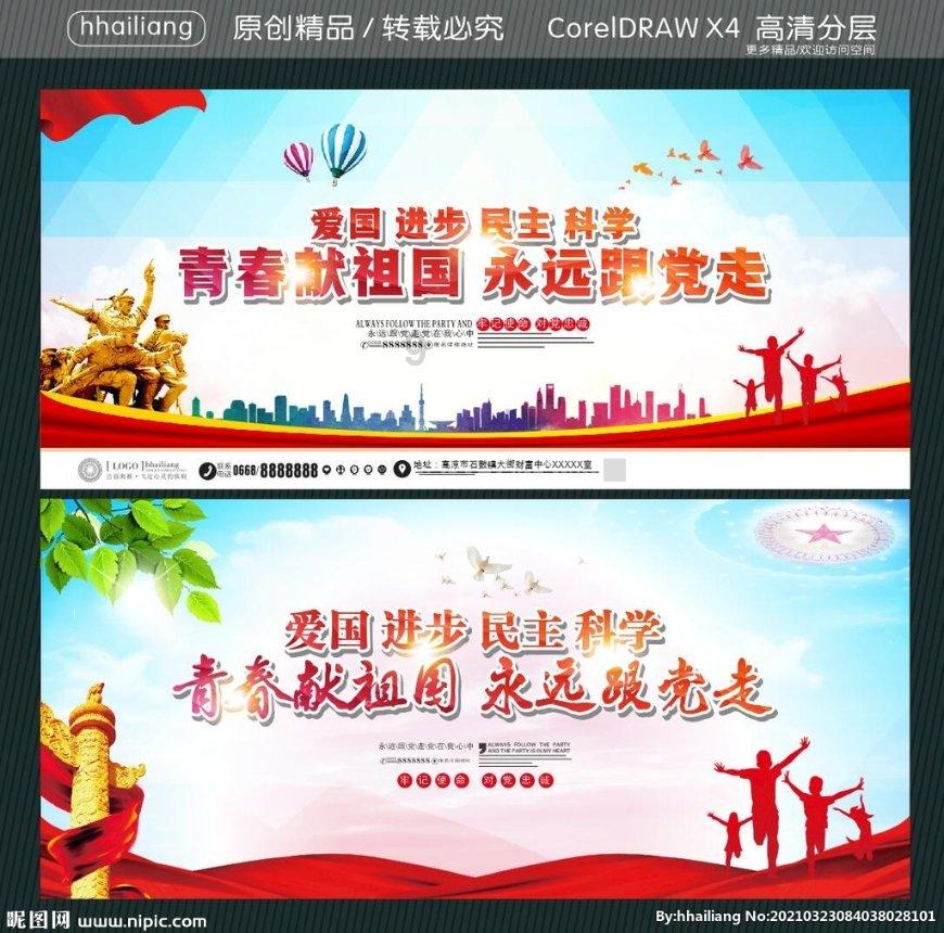 一段好的婚姻是不是要男女势均力敌?-专业的有问必答平台