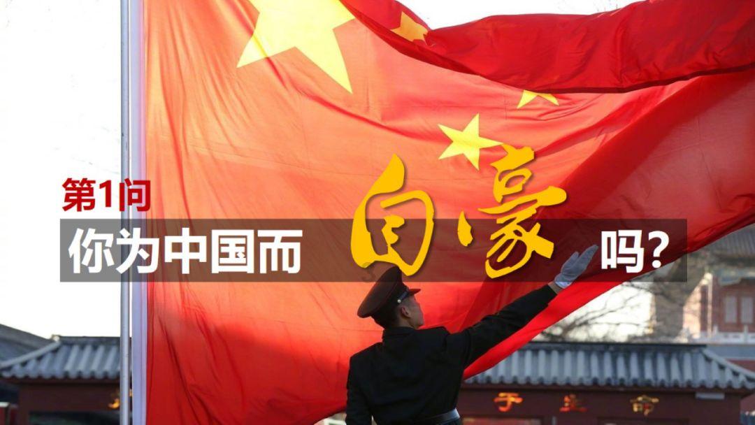 易币付官方网站游戏画面