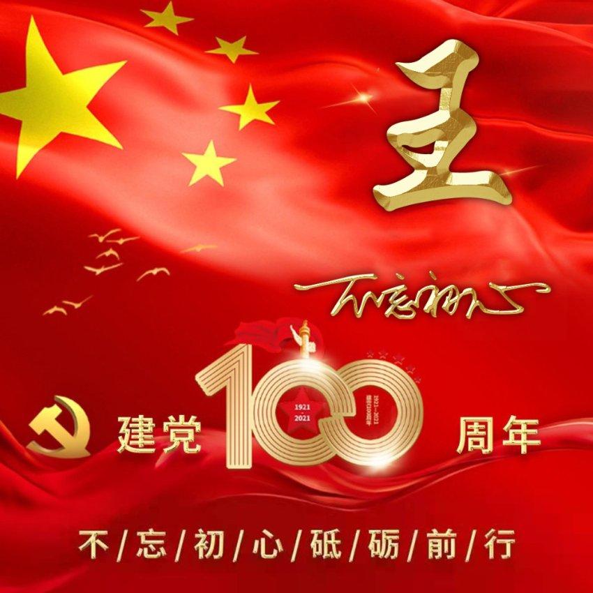 自主选育品种已成广西甘蔗种植主力军