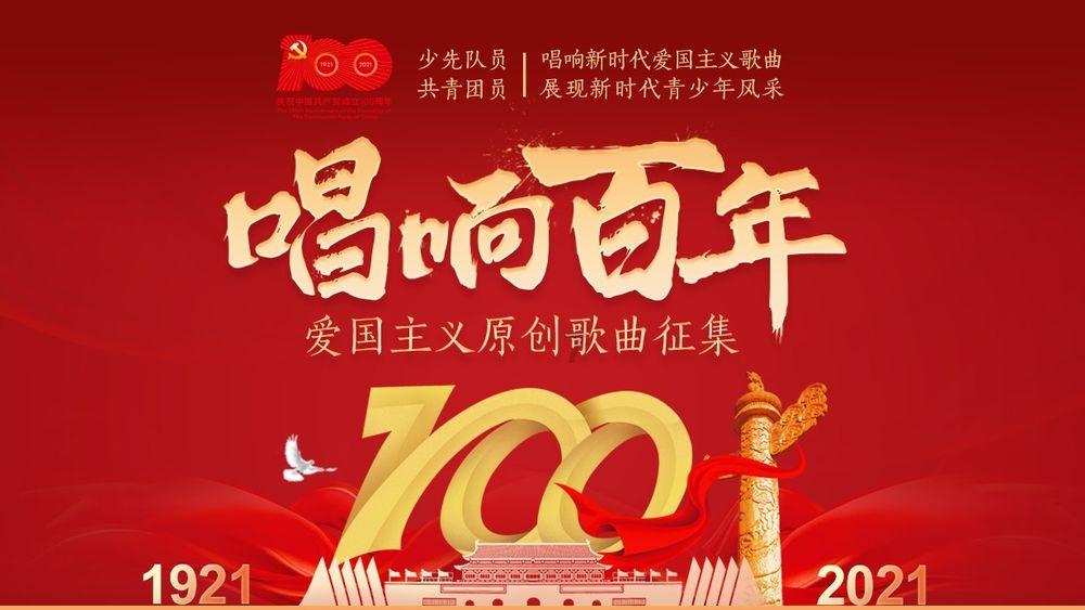央视抗战大剧来袭，4位国家一级演员齐聚，王炸来了