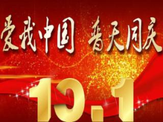 虫虫助手下载