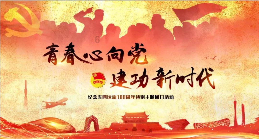 心系独居老人 敲门入户送温暖
