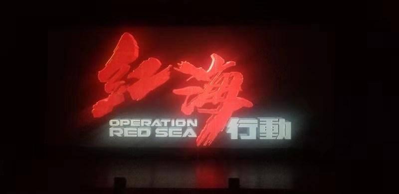 利用三峡司法实践基地 宣讲生态法治知识