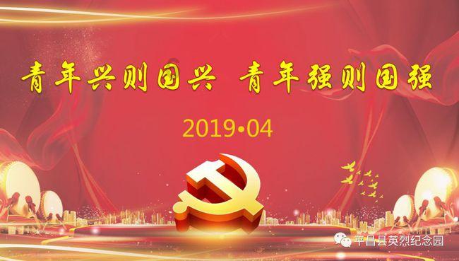 逃离公司办公室
