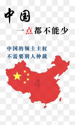 拯救精灵的土地9