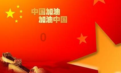 利物浦vs诺维奇首发:努涅斯、若塔、琼斯先发,范迪克替补
