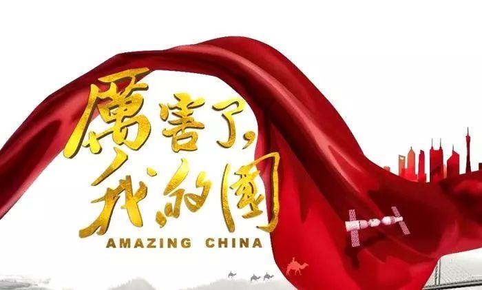 小区设施不合理:多方再次召开协调会 分阶段推进改造及迁移