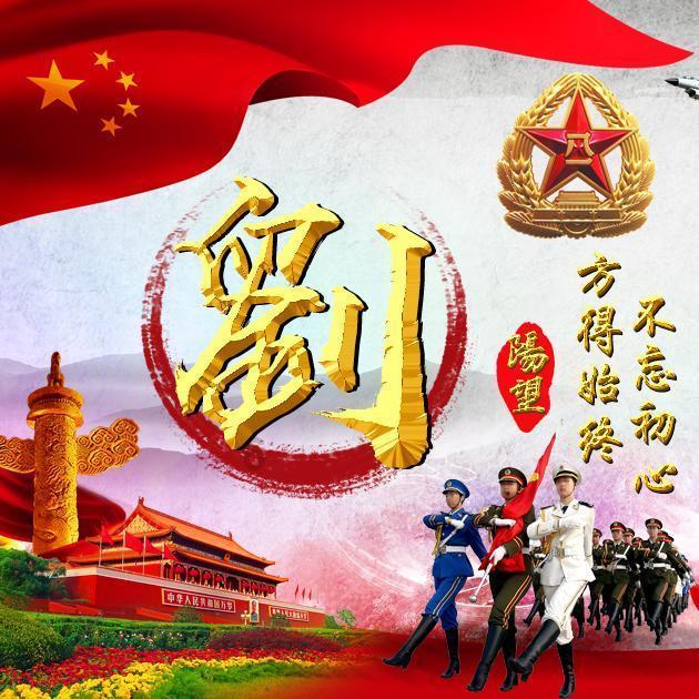 月光影视