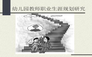 R语言相关性分析图。想知道怎么分析这些数据?——实用问答网站