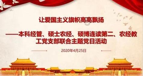 喉咙里痰多的时候能喝牛奶、吃肉吗？游戏画面
