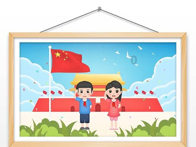 绵阳开元电力(集团)股份有限公司分红公告