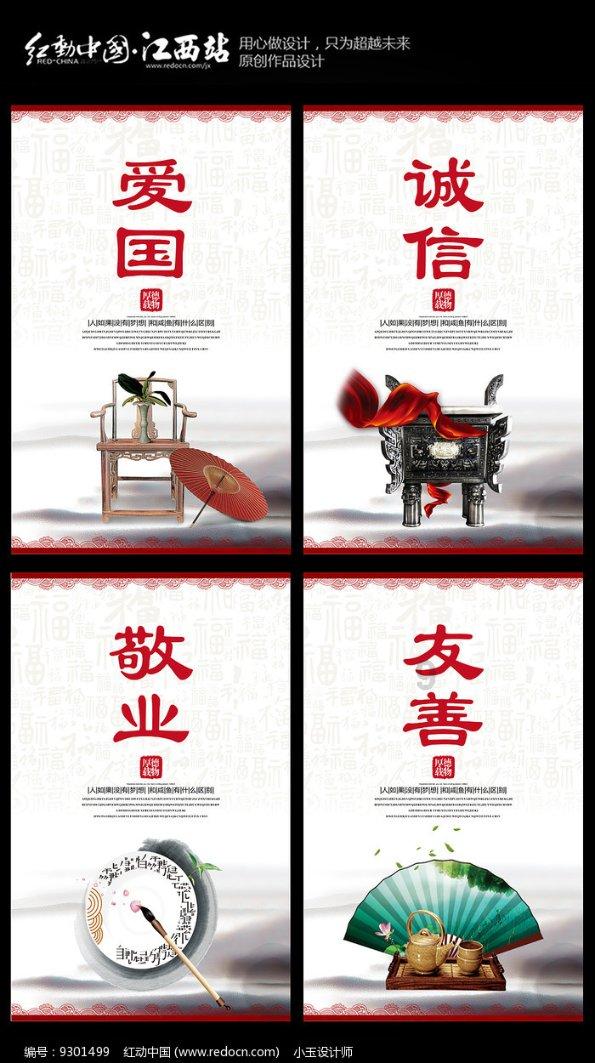 迷失在黑洞里