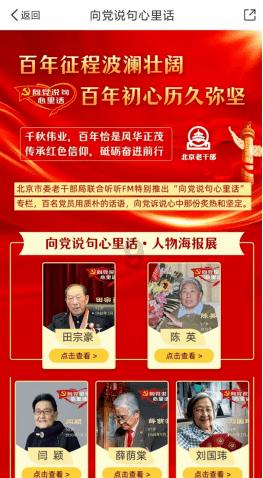 武装突袭3