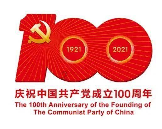 期待晚上的福探长年度盛典,还有重庆非遗文化铜梁打铁花表演