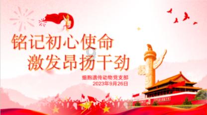 见证历史！他收藏火柴盒贴画四十余年 细心收藏十二万枚“火花”