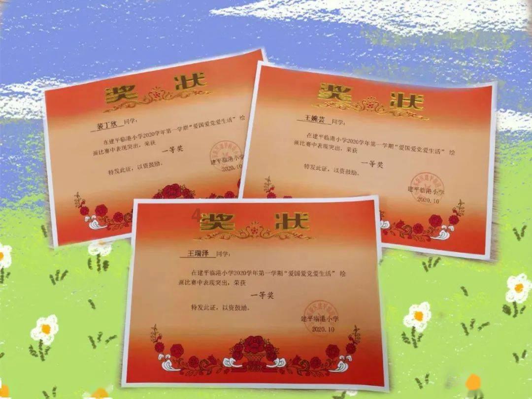 虫虫助手下载