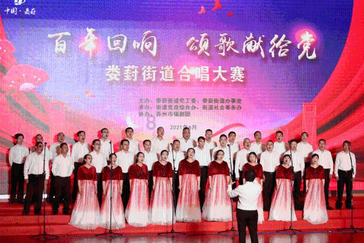 球球大作战下载最新版