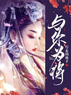 美邦服饰(002269.SZ):2023年度预盈5900万元至8500万元 同比扭亏