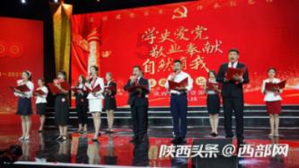 当雄县局与多部门达成防灾减灾合作