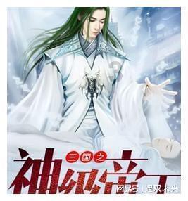 曲靖供电部门快速响应 全力确保雨雪天气电力供应