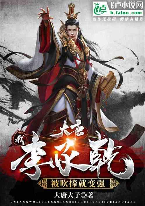 儿子回应59岁父亲玩游戏走红,爱上打游戏还成了野王