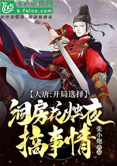 美图秀秀下载2023最新版