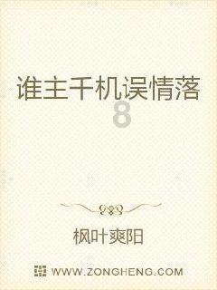 晚上几点钟睡最好？游戏画面