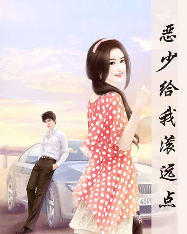 最近长了很多痘痘，有什么不伤皮肤的遮瑕推荐吗？