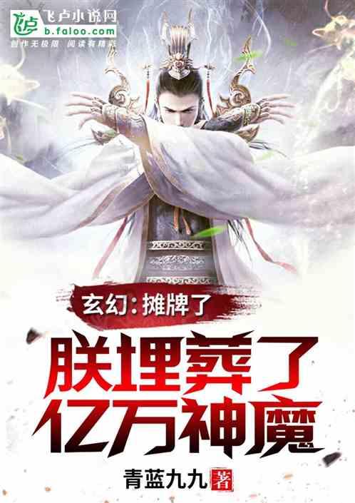 提醒!今明两天,十堰城区这4条公交线路六堰站点有调整